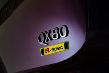 Close up of the SEMA teaser badge.