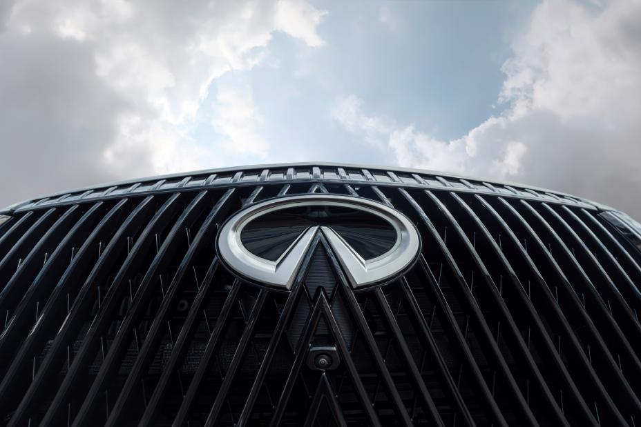 Foto de parrilla de QX80 Autograph de INFINITI