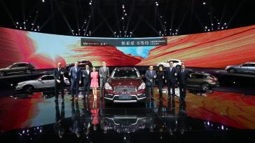 La completamente renovada INFINITI QX50 fue presentada en el Distrito de Arte en Bijing, China.