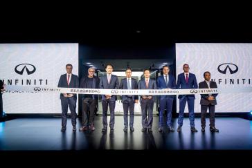 BEIJING, China (Nov. 20, 2016) – INFINITI opened its first Brand
Experience Center today at Sanlitun, Chaoyang District, Beijing. The INFINITI Brand Experience Center is the first of its kind in China,
showcasing INFINITI’s design aesthetics and innovative technologies all within a premium lifestyle space. The INFINITI Brand Experience Centre serves as a platform for customers to enjoy an interactive experience of INFINITI’s unique brand as well as exploring product, technology and service innovations.